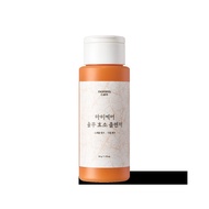 [mommycare] Yulmu enzyme cleanser 50g / Korean Enzyme Cleanser / Gentle Exfoliation / 100% Genuine b
