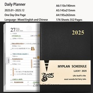 Chương trình nghị sự 2025 kế hoạch văn phòng phẩm Máy tính xách tay và Tạp Chí A6/A5/A4 Nhật Ký note