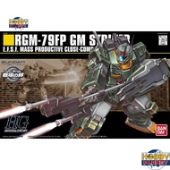Bandai HGUC GM Striker