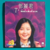 鄧麗君 1996年 天龍 寶麗金88極品音色系列 cd Teresa Teng Denon