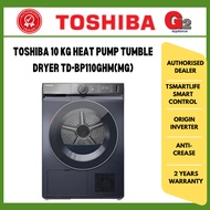 TOSHIBA HEAT PUMP TUMBLE DRYER 10KG TD-BP110GHM(MG) - TOSHIBA WARRANTY MALAYSIA