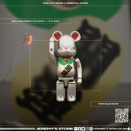 ❌SOLD OUT❌ (預訂 Pre-Order) 超合金 BE@RBRICK 招き猫 招財貓 銀メッキ弐200%