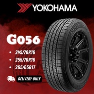 245/70R16 255/70R16 265/65R17 2457016 2557016 2656517 265/60R18 YOKOHAMA G056 4X4 HILIUX CAR KERETA 