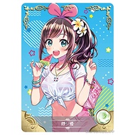 (Rain15) Kizuna AI character rounded corner card – VTuber NS-02-M14 – R