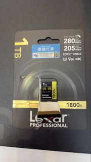 Lexar Professional 1800x SDXC UHS-II 1TB 記憶卡