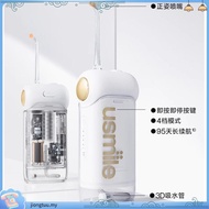 Airuidu CF560 Portable Water Flosser 150ML Oral Irrigator 3 Speed Dental Floss Teeth Cleaner