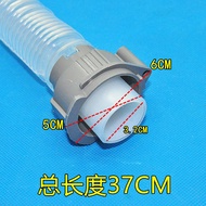 Suitable for Little Swan Panasonic Washing Machine Internal Drain Pipe Internal Pipe Connecting Machine Internal Drain Pipe/Washing Machine Accessories Row Inner Pipe Connection Hose