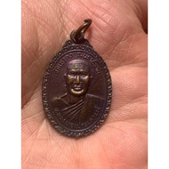 Super Rare & Mystery Rian Luang Phor Pok Loh Chantupmo (Tok Ca Pok Loh), Wat Khao Kong, Luang Phor P