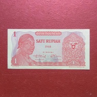 Uang Kuno Rp 1 Rupiah 1968 Sudirman TP15RB