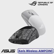 【5月底前送原廠電競鼠墊】ASUS 華碩 ROG Keris Wireless AIMPOINT 無線三模電競滑鼠 黑色