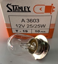 หลอดไฟหน้า Stanley (แป้นเล็ก) แท้ 100% 12V 25/25W ขายยกกล่อง ( X10 หลอด)