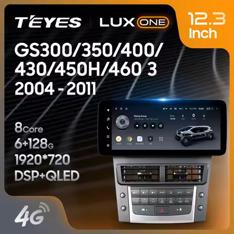 TEYES LUX ONE For Lexus GS300 350 400 430 450h 460 3 S190 2004 - 2011 Car Radio Multimedia Video Pla