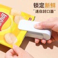 Mini Snack Sealer Small Household Bag Sealer Portable Hand Pressure Heat Sealer Plastic Bag Sealer