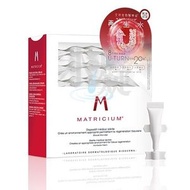 Bioderma Matricium再生水注活細胞能量昇華水 30ml [香港行貨][精華]