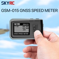 SKYRC GNSS Speed Meter (Measure Top Speed, Average Speed, and Top Altitude)  GSM-015 GPS GNSS Speed 