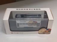 1/76 Google Cloud 香港電車 叮叮 巴士模型