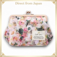 Cyalel Yahata Marble Flower Kiss Lock Makeup Pouch Pink