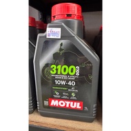 MOTUL 3100 10W40 1LITER ENGINE OIL