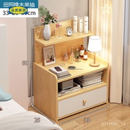 HY-JD Ecological Ikea Official Direct Sales Bedside Table Modern Minimalist Bedroom Bedside Cabinet Trending Creative Sm