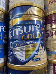 Ensure Gold เอนชัวร์ โกลด์ กลิ่นธัญพืช 800กรัม สินค้าพร้อมส่ง