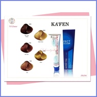◱ ◐ ✙✷ Kafen Hair Color Dye 5/33 6/33 7/33 8/33 9/33