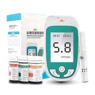 🔥[SPECIAL OFFER]🔥3 in 1 Multi-function Cholesterol Meter Blood Glucose Monitor Uric Acid Test Analyzer ZSK Measuring Sys