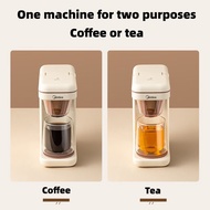 หยดกึ่งอัตโนมัติแบบอเมริกันในเครื่องชงกาแฟถ้วยชงชากาน้ำชา KFD204M กาต้มน้ำกาน้ำชา