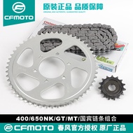 ✒❐○Chunfeng CF650NK/MT 400NK Guobin 650 700CLX Motorcycle Chain Wheel Teeth Sign and Oil Seal