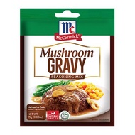 ผงปรุงรสสำเร็จรูป น้ำเกรวี่ รสเห็ด Mushroom Gravy Seasoning Mix McCormick ขนาด 25 กรัม
