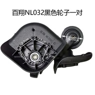 NL032 travel luggage trolley case universal wheel roller suitcase pull baggage box swivel castors ba