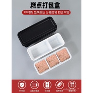 ‍🚢Radish Cake Box Lunch Box Microwaveable Heating Lunch Box Compartment to-Go Box Food Grade Disposable Plastic Steamed