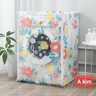 Washing machine cover protects 7-9kg