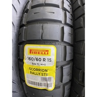 Pirelli rally STR 160/60-15