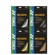 [ORIGINAL]YONEX BADMINTON STRING BG65