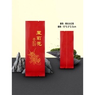 Jasmine Tea Bag Dahongpao Jinjunmei Tea Bag Jasmine Tea Bag Tea Bag Dahongpao Jinjunmei Tea20260107