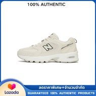 [ส่วนลด] ร้านค้าแท้ NEW BALANCE NB 530 - แท้ 100% - Sports Sneakers MR530SH รับประกัน 5 ป