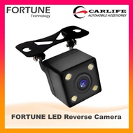 Fortune HD CVBS LED Reverse Camera