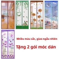 Curtain Chống Muỗi Tự Dính Từ Tính Không Cần Đục Lỗ Cho Cửa Sổ Và Cửa Phòng Ngủ Chống Muỗi Lưới Cửa 