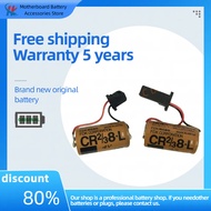 Fuji CR2/3 8.L battery 3V FDK CR2/38.L CR2 3 8.L battery original PLC lithium battery