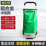 Oxford Cloth New Wholesale Folding Two-Wheel Grocery Shopping Supermarket Trolley Aluminum Alloy Lei