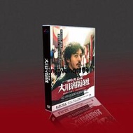 經典日劇 大川端偵探社 小田切讓/石橋蓮司/泉麻耶 7碟DVD盒裝