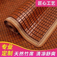 Single Rice Mahjong Mat Student Cooling Mat Home Cooling Mat Dormitory Summer Double1.8m Folding0.61