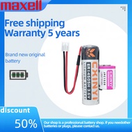 CXINYI ER14505H+JPC1520 Lithium Thionyl Chloride Battery and Supercapacitor Parallel 3.6V for Smart 