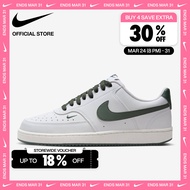 Nike Womens Court Vision Low Next Nature Shoes - White [FV9952-101]