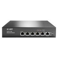 Xiliwei 10 Gigabit Switch5Three-layer Network Management Switch vlan Divide LACP Link Aggregation10G