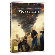 Twisters DVD Korean Editon