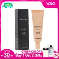 CYBER COLORS SPF 50+PA +++ Illuminating Ectoin Essence Primer (#BE) (30ml)