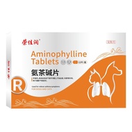 Animal Ammonia Tea Alkali Tablets Dogs Cats Pets Asthma Medicine Asthma Medicine Heart Fat Big Lungs