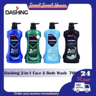 Dashing 2-in-1 Anti Bacterial Face & Body Wash 700g