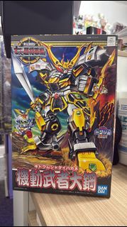 全新 Bandai SD Gundam BB 130 Kidoumusya Daihagane BB戰士 機動武者大鋼 模型